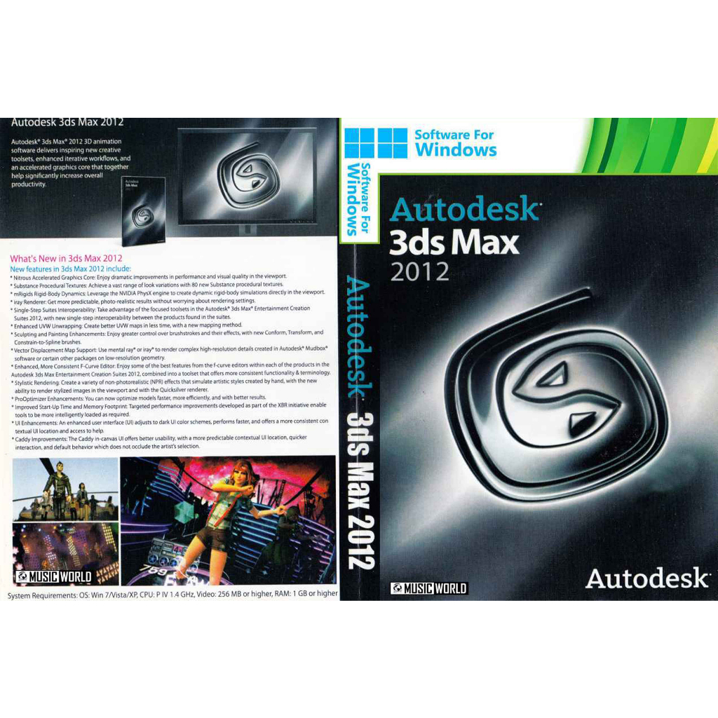 FORWINDOWS DVD Autodesk 3ds Max 2012
