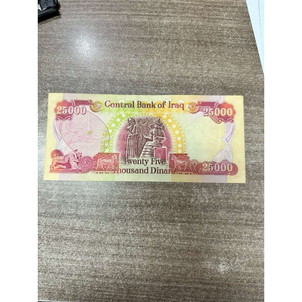 25.000 DINAR IRAK TAHUN 1991