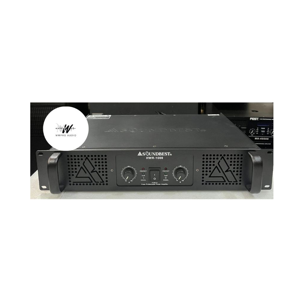 soundbest HWR-1000 Power Amplifier