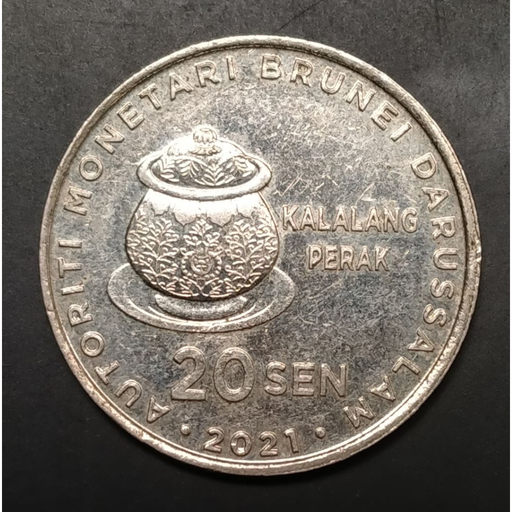 Koin Kuno Brunei Darussalam 20 Sen Commemorative tahun 2017-2021 Golden Jubile