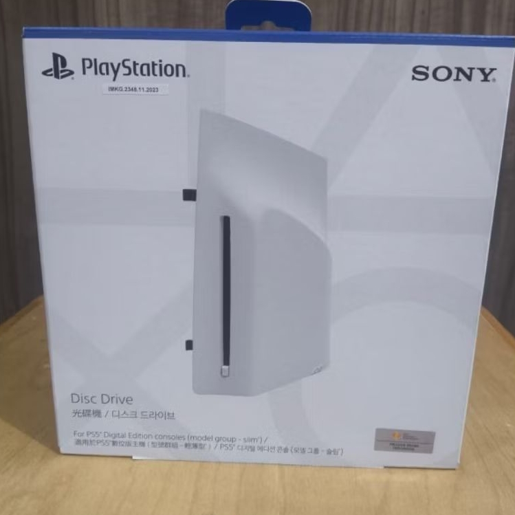 Disc Drive PS5 / Blu Ray Optical Drive untuk PS5 Slim/Pro Bekas Mulus