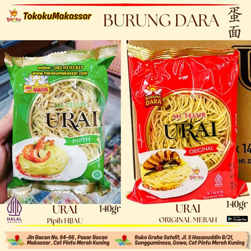 Burung Dara Mi Telur URAI Original & URAI Pipih 140gr - Mie Telur Urai