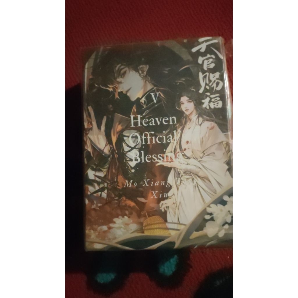 novel heaven official blessing vol 5 preloved