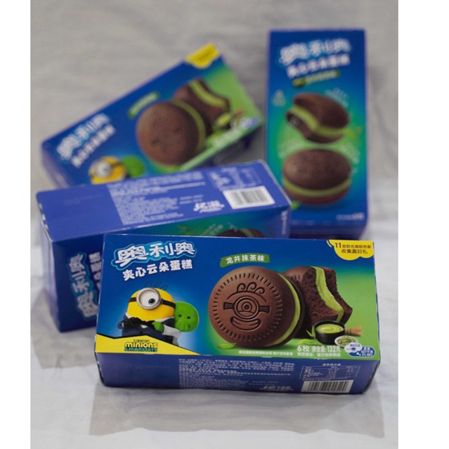 Bolu Coklat Oreo Cloud Cake (Dual Teh Eksklusif) x Minions - Snack China