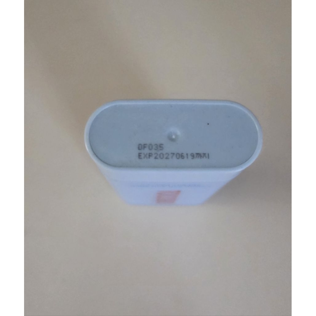 Tocobo Cotton soft sun stick