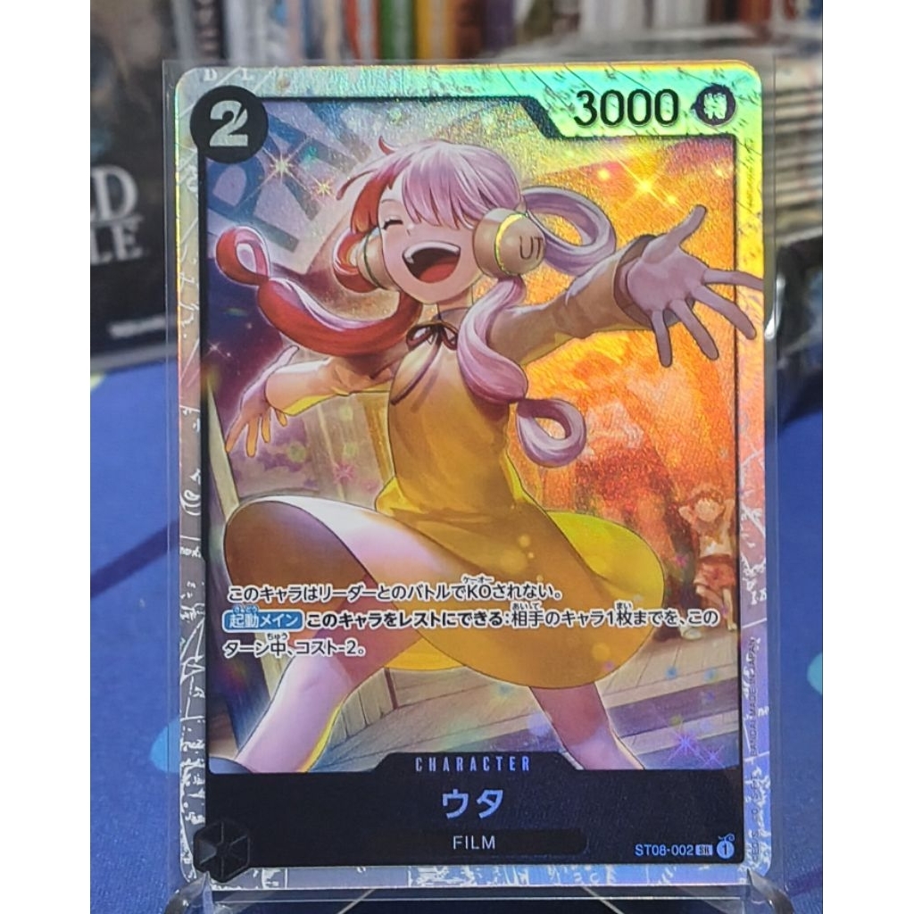 Uta st08-002 One Piece TCG