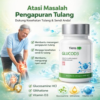 {TERLARIS} Glucosamine PELUMAS SENDI Tiens, lutut sakit, naik tangga sakit, berdiri lama sakit / pel