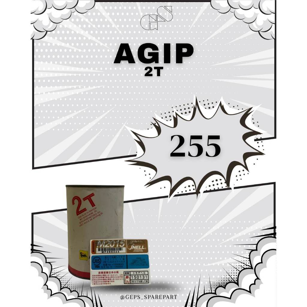 Agip 2T Oil Lawas