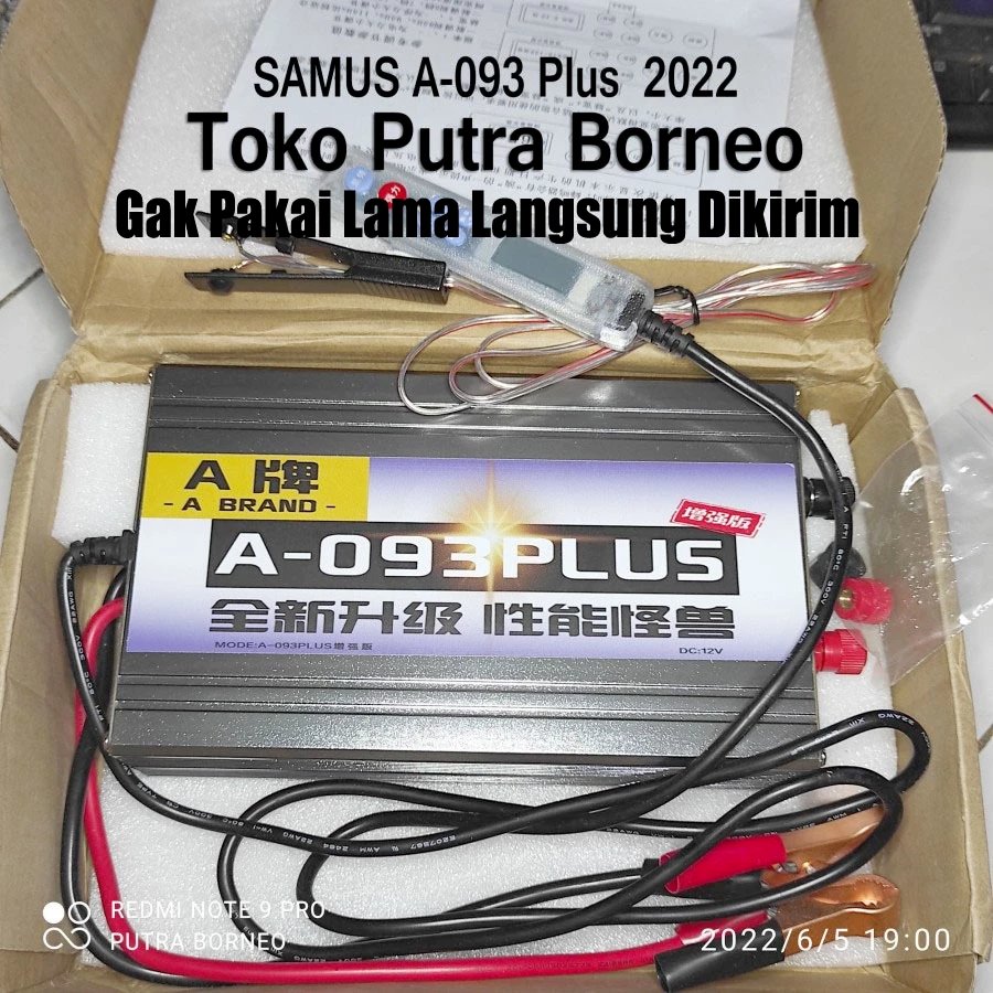 Samus A-093 PLUS Inverter Ultrasonic High Power  IGBT
