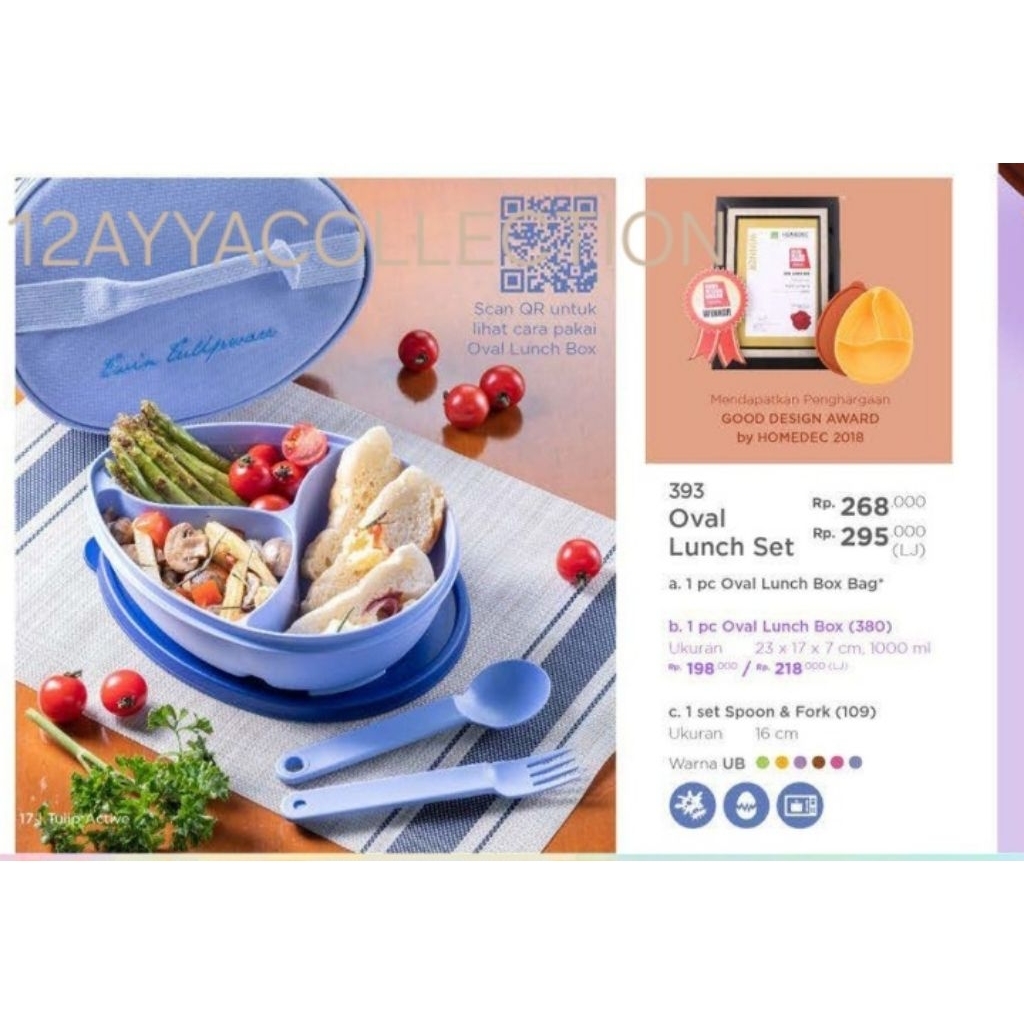 Oval Lunch Box ~ Twin Tulipware