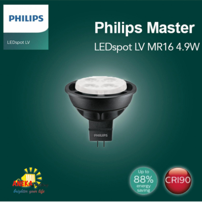 Philips Master Led MR16 4.9W