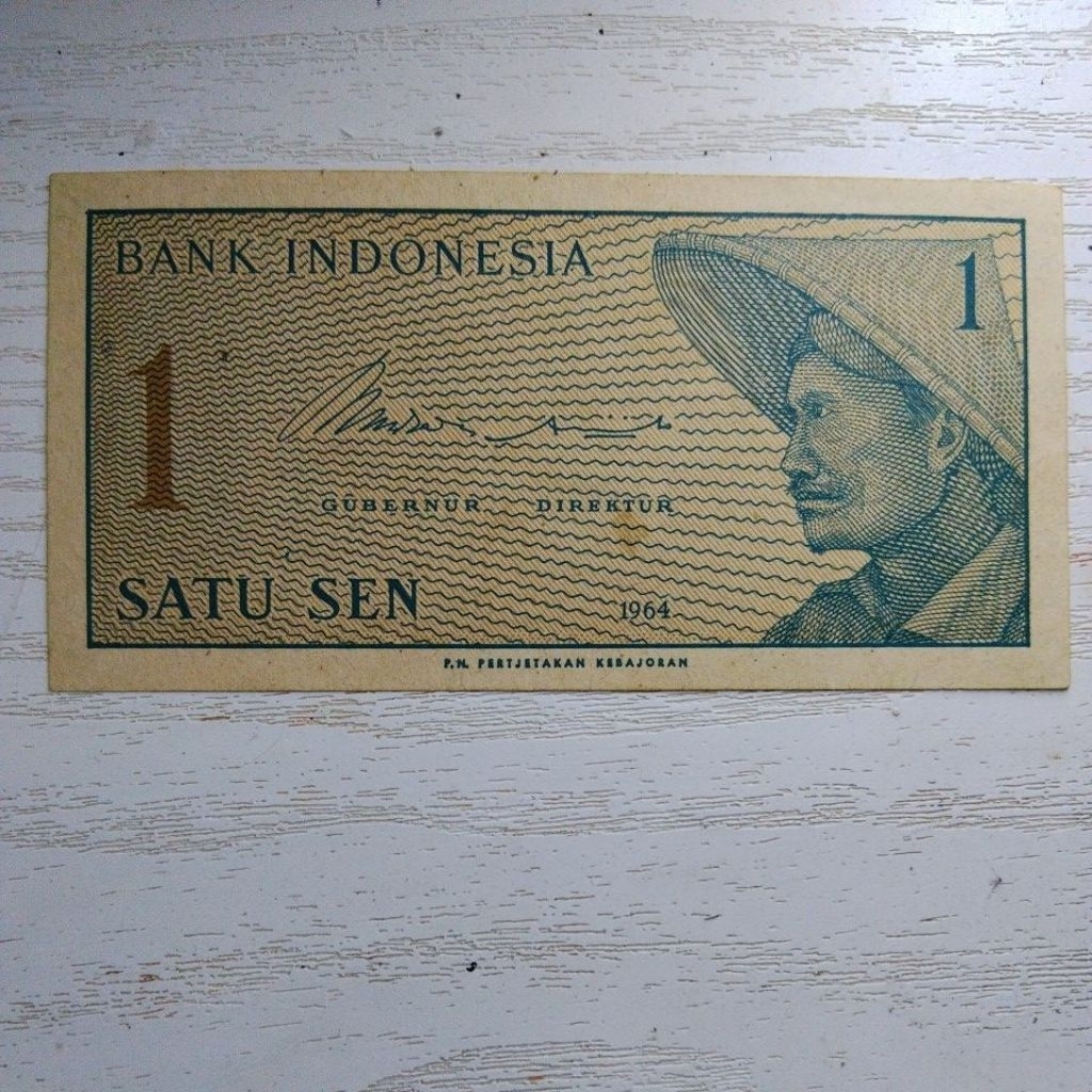 Uang Kertas 1sen Seri Sukarelawan 1964