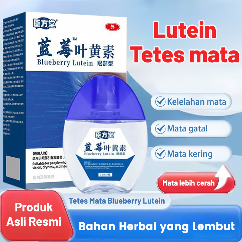 Blueberry Lutein Eye Drops 15ml Tetes Mata Pelembap Untuk Mata Lelah Dan Kering