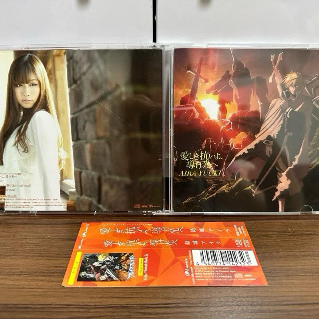 (K2) Japanese CD OST Broken Blade - Itoshiki Aragai yo, Michibike Hikari e by Aira Yuuki