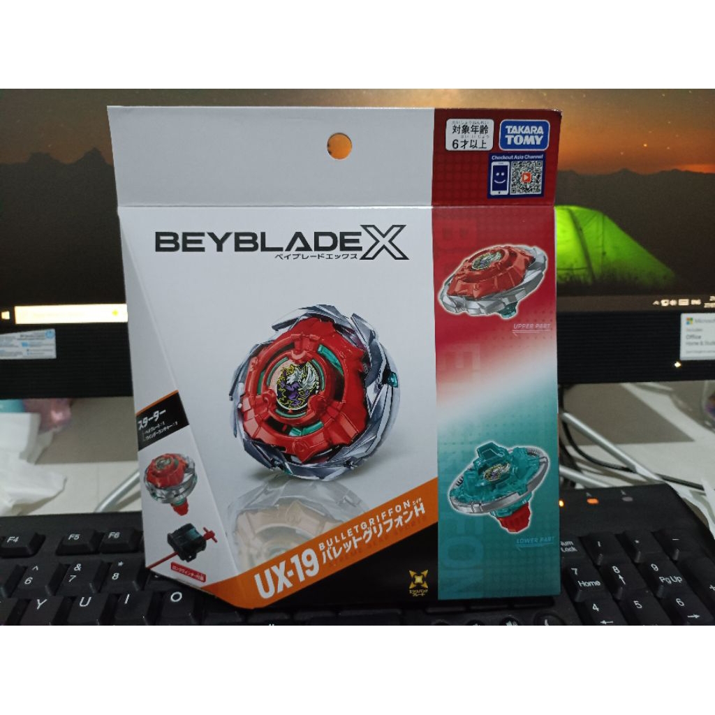 Beyblade UX-19 Starter BulletGriffon H Bullet Griffon TakaraTomy