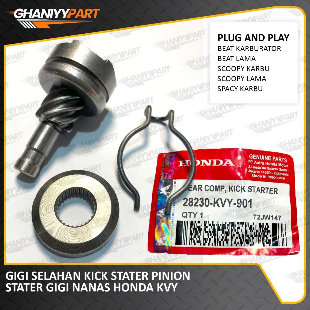 KICK STATER PINION BEAT KARBU PINION SCOOPY KARBU KICK STATER SCOOPY KARBU KICK STATER BEAT KARBU