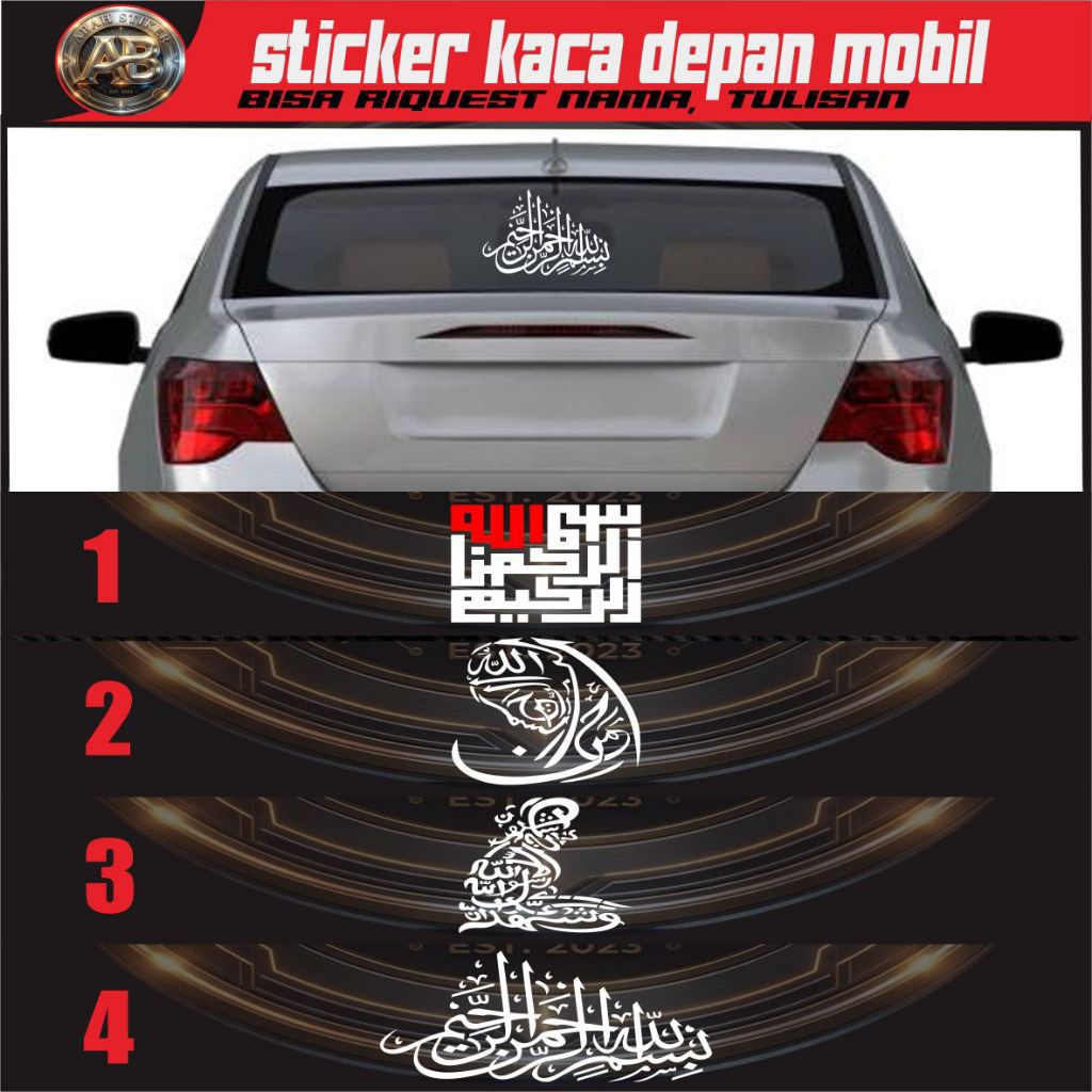 Stiker kaca mobil BELAKANG STIKER CUTTING KALIGHRAFI ARAB