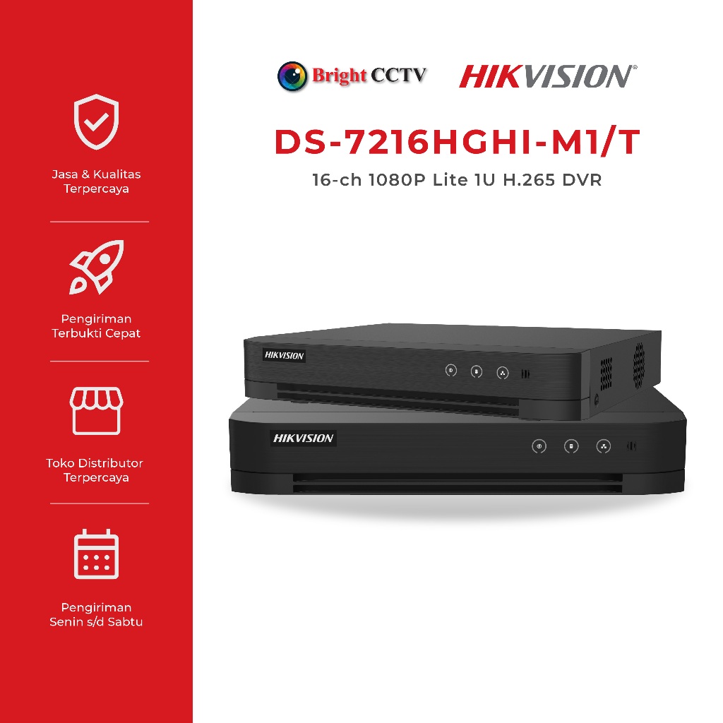 Hikvision DVR DS-7216HGHI-M1/T 16 Channel 1080P Lite H.265 Pro+/H.265 Pro/H.265 video compression