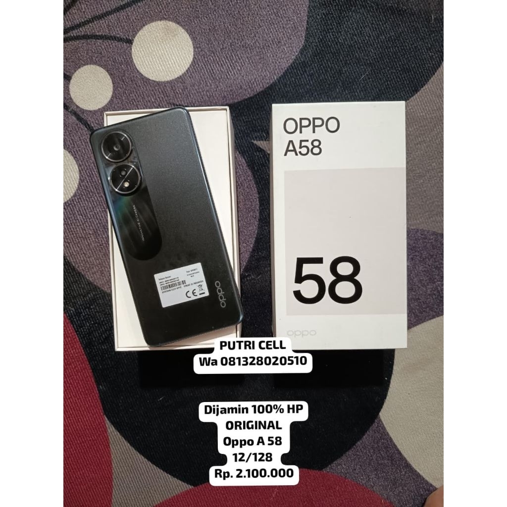 Second Oppo A58 6/128