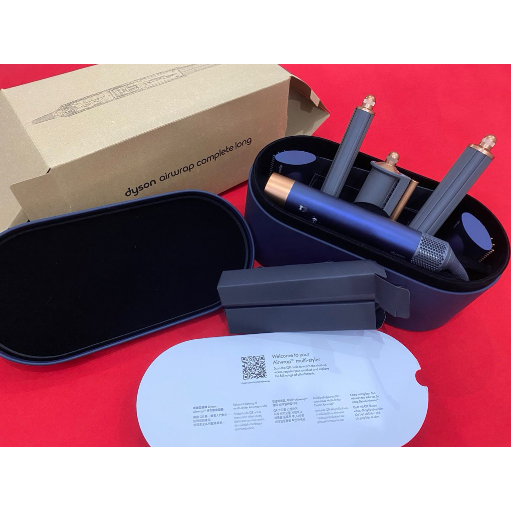 DysonAirwrapCompleteLong