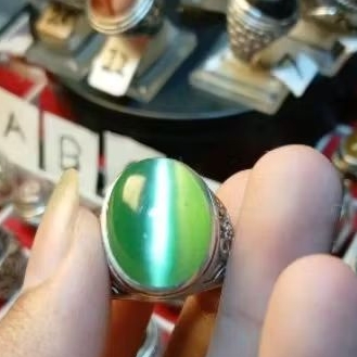 batu cincin cat eye
