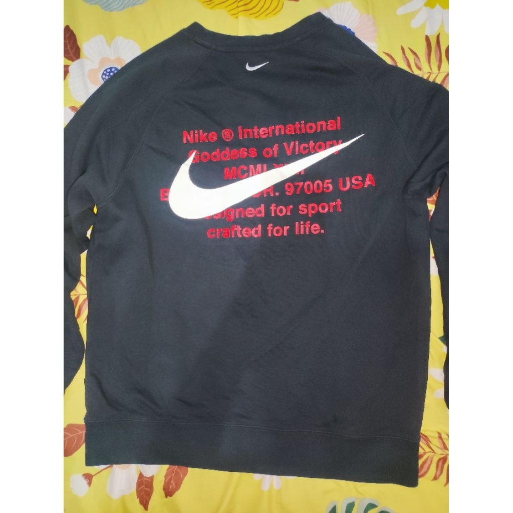 CN NIKE INTERNATIONAL