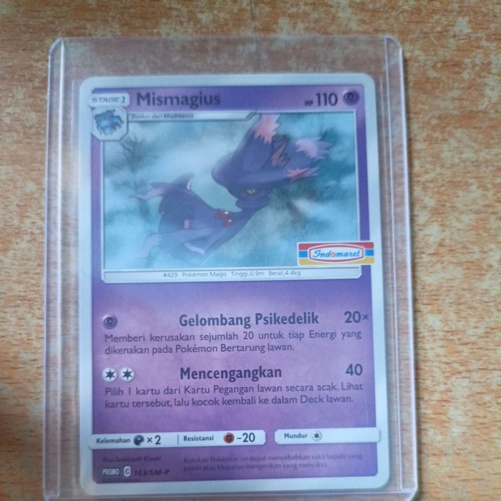 KARTU POKEMON TCG INDONESIA. KARTU PROMO MISMAGIUS INDOMARET