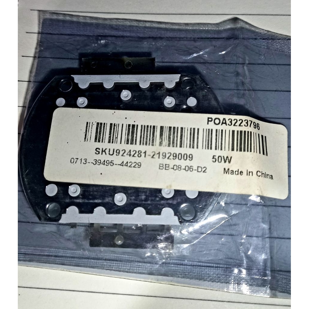 chip led UV 50watt