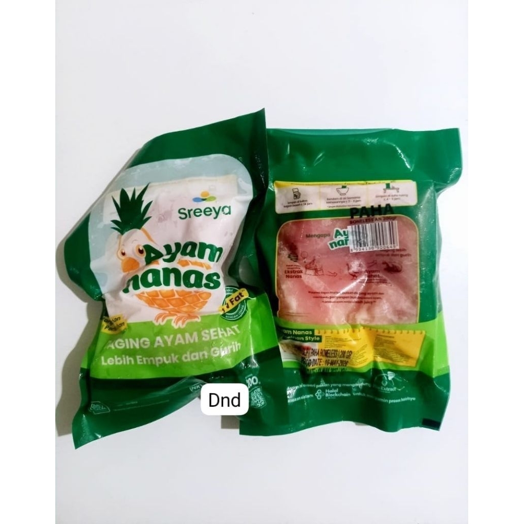 Sreeya Paha Fillet 200gr/ Sreeya Ayam Nanas