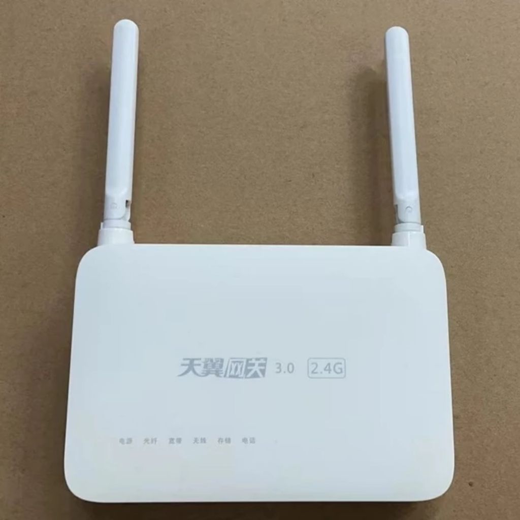 Huawei HS8145C5 ONU Ont Epon, Menu Firmware Biru