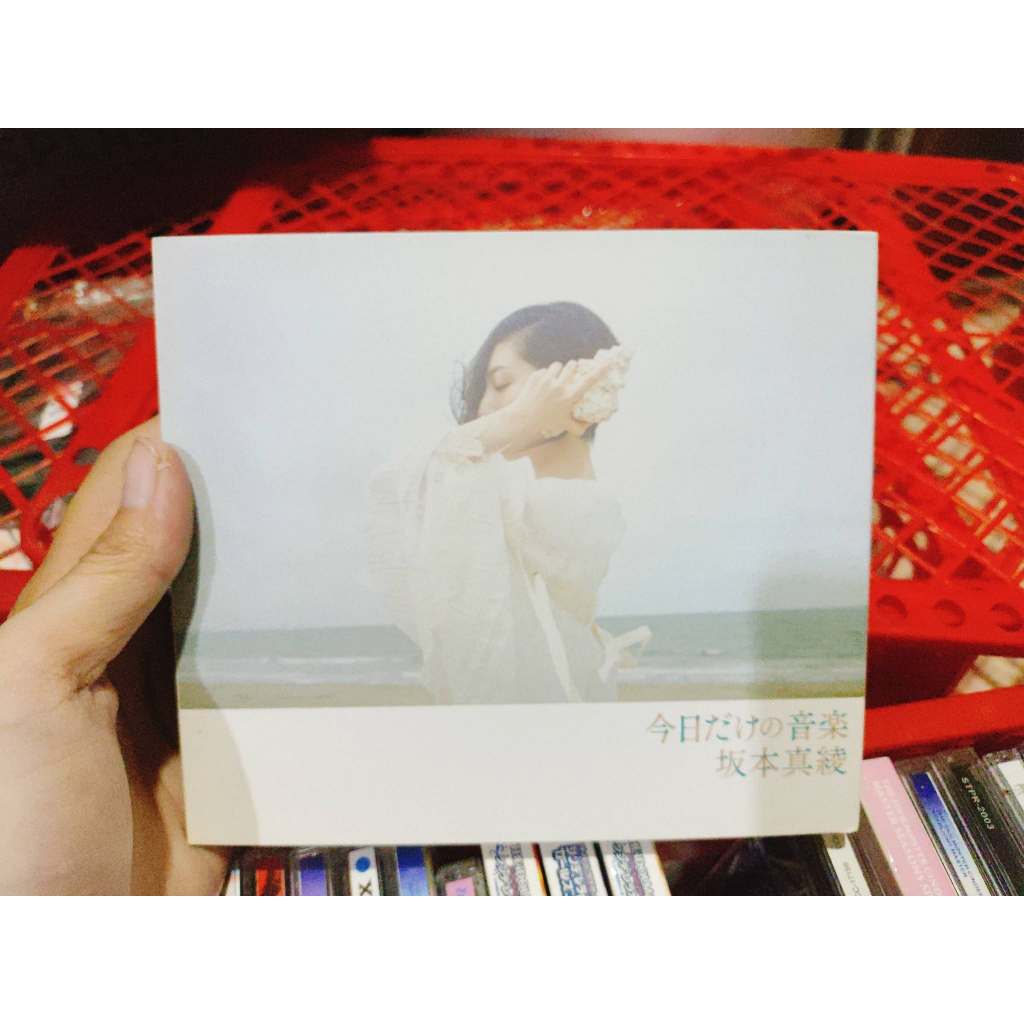Maaya Sakamoto Kyo Dake no Ongaku CD soundtrack