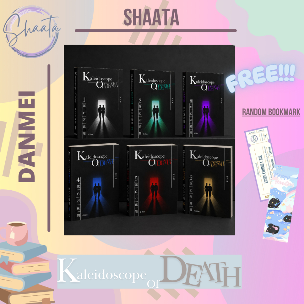 FANBOOK KALEIDOSCOPE OF DEATH [INDO] THE SPIREALM NOVEL