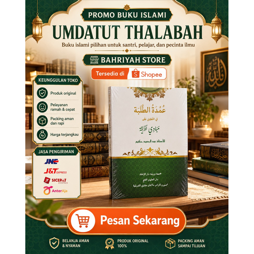 Kitab Mabadi Awwaliyah/Umdatut Tholabah