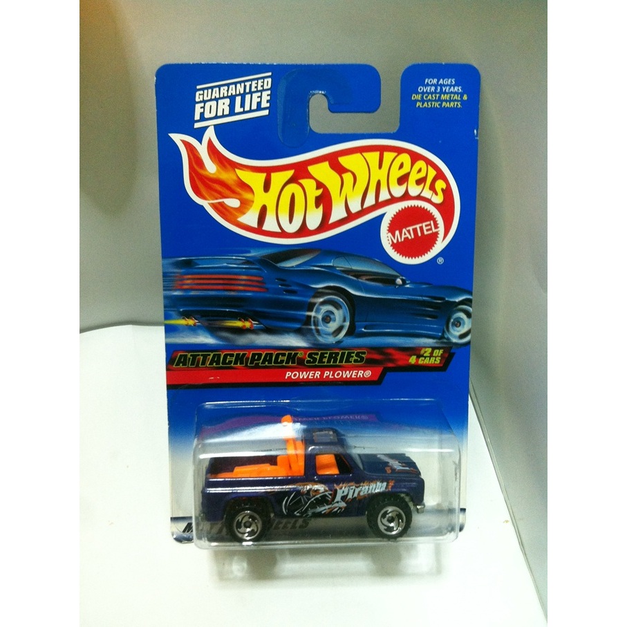 Hot Wheels. 2000 Attack Pack Series - 2. Power Plower Bywayman. UnpaintedBase by MATTEL