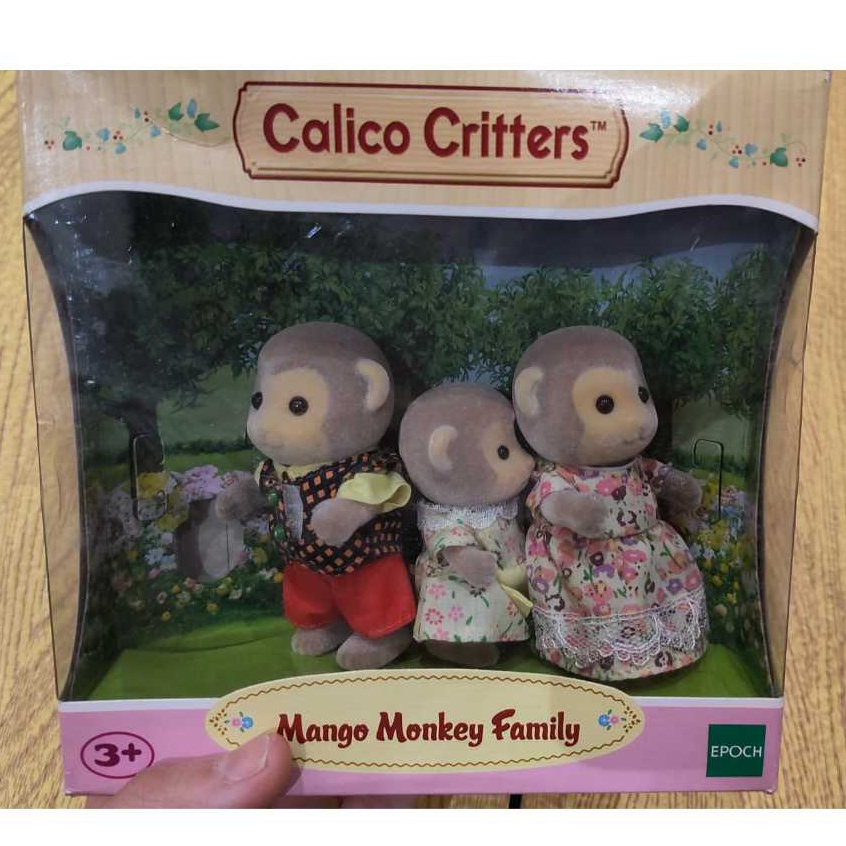 Sylvanian Monkey family