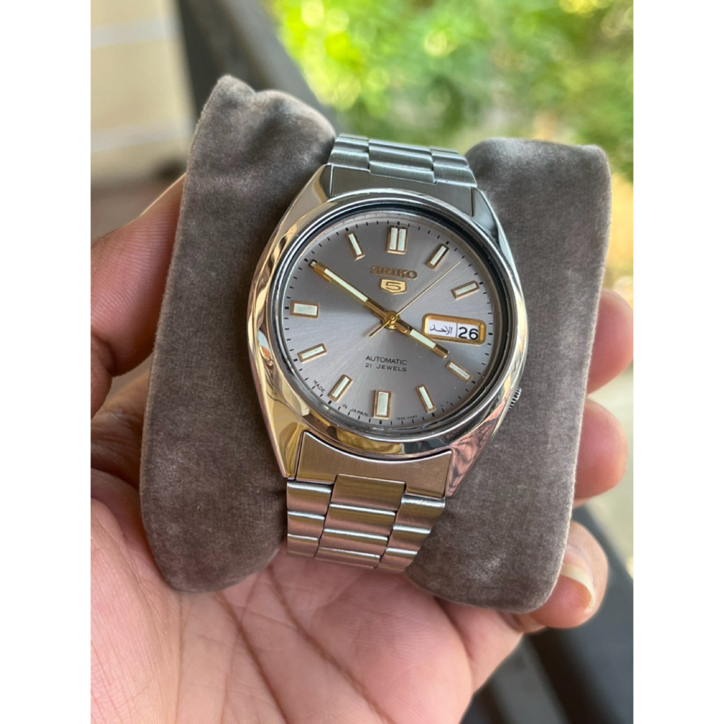 Seiko SNXS75J1 silver gold dial
