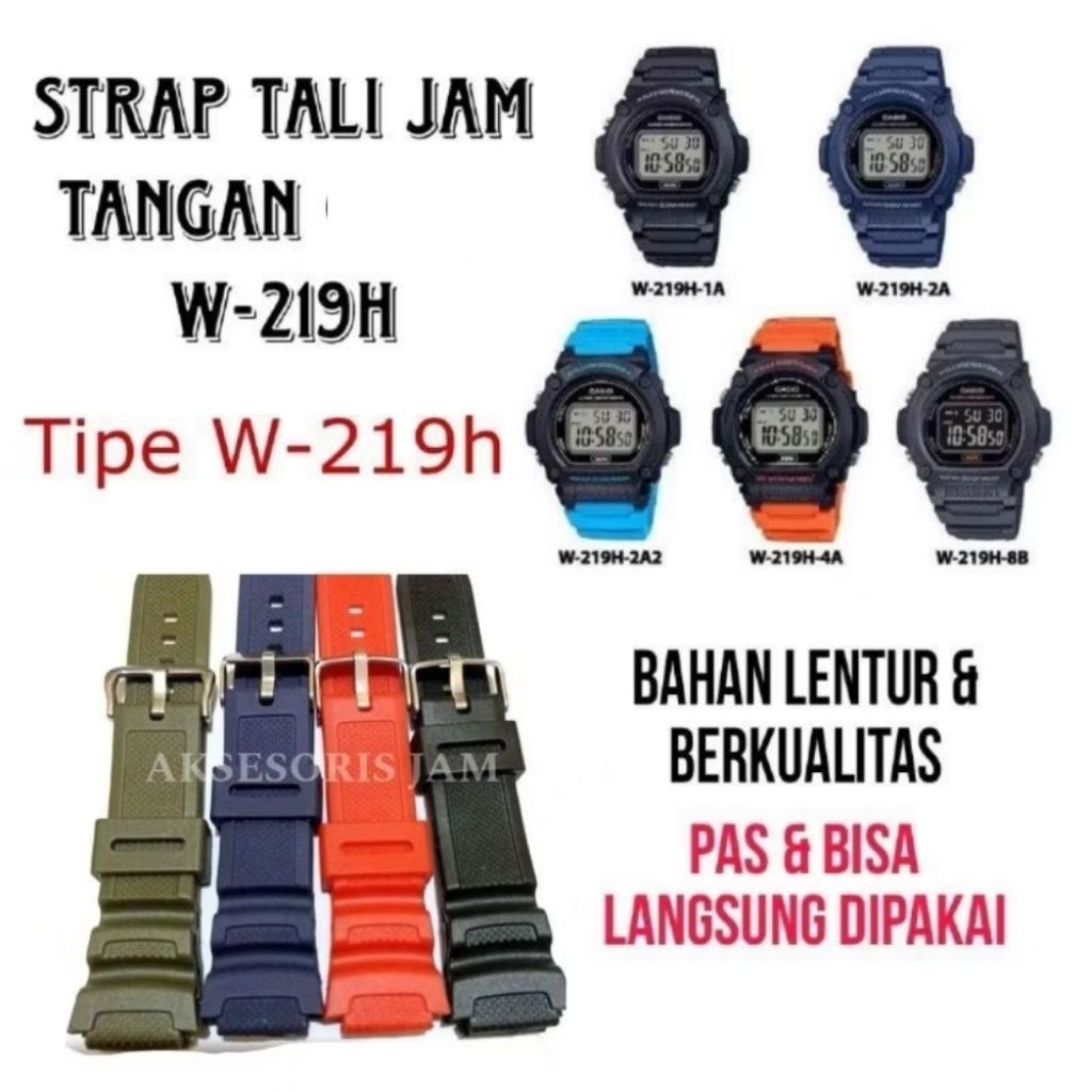 TALI JAM TANGAN W-219H W-219H W-219H RUBBER STRAP TALI JAM W219H W 219H W 219 H W-218H