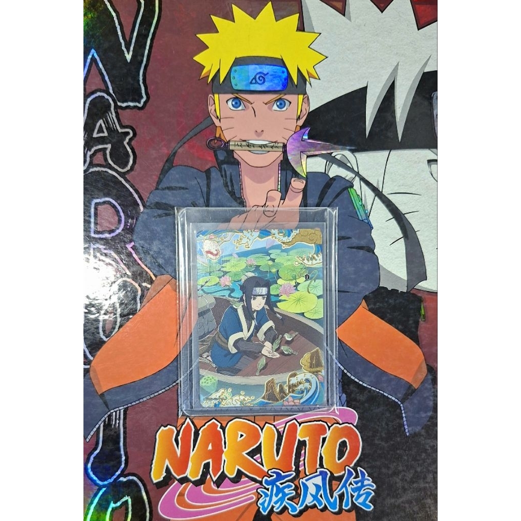 kartu koleksi naruto kayou super hit SE haku