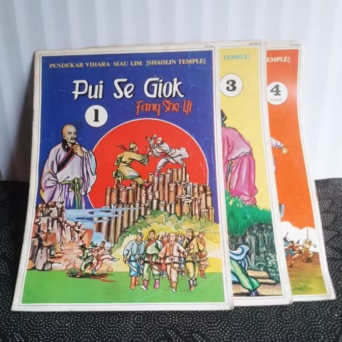 Buku Komik Jadul Pui SE Giok - Pendekar Vihara Siau Lim (Shaolin Temple) Vol.1,3,4 By Fang She Yi