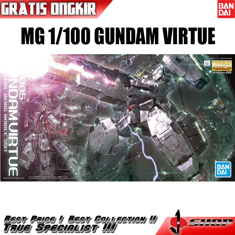 MG 1/100 - GN-005 GUNDAM VIRTUE
