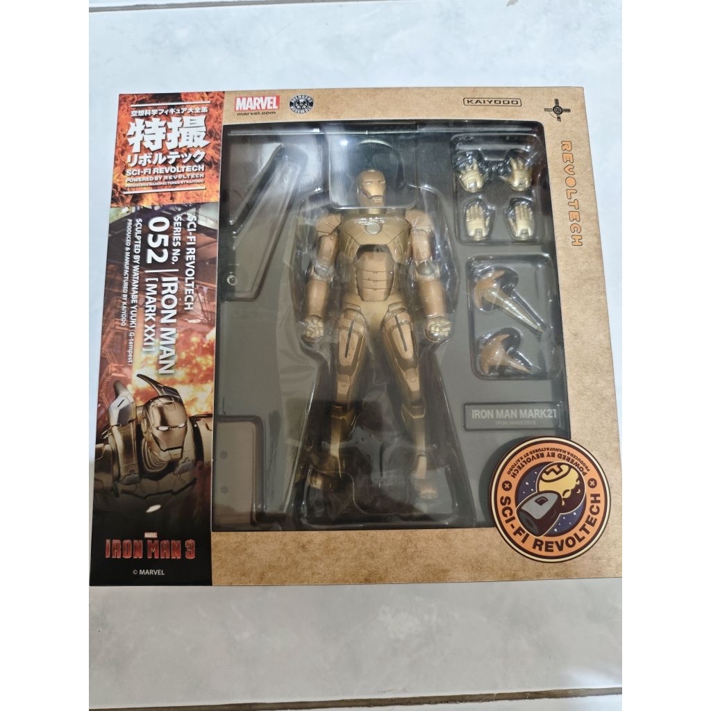 REVOLTECH IRON MAN MIDAS