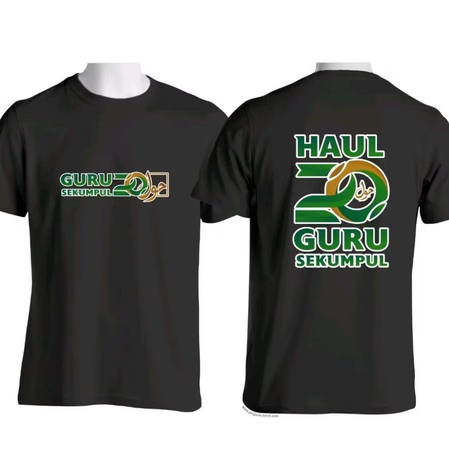 Kaos Hau Guru Sekumpul  Kaos T-shirt Unisex