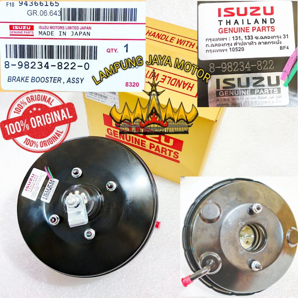 BOOSTER REM / BRAKE BOOSTER ISUZU NMR81 / NMR71