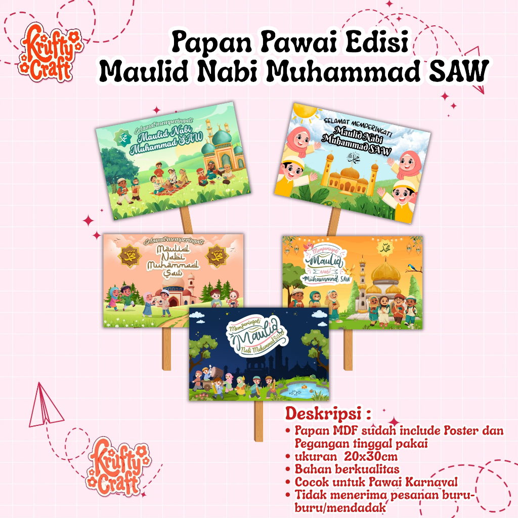 Papan Pawai Maulid Nabi Muhammad SAW | Papan Pawai Hari Maulid | Papan Pawai Maulid Nabi
