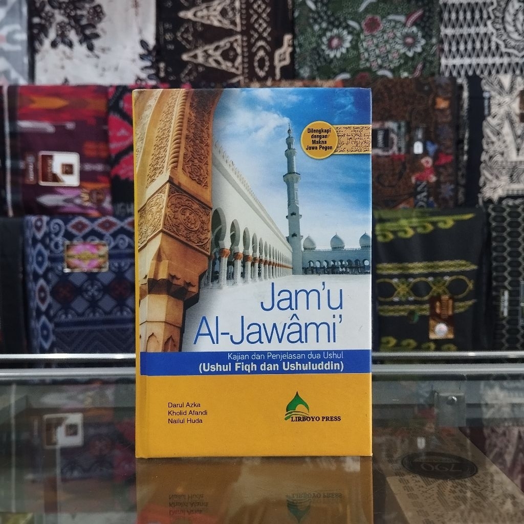 Terjemah Jam'ul Jawami' - Lirboyo Press