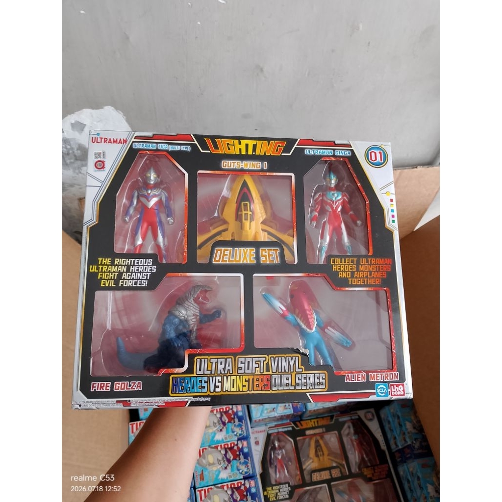 Action Figure Ultraman Ultra Soft Vinyl Heroes vs Monsters Duel Series Lighting Guts-Wing 1