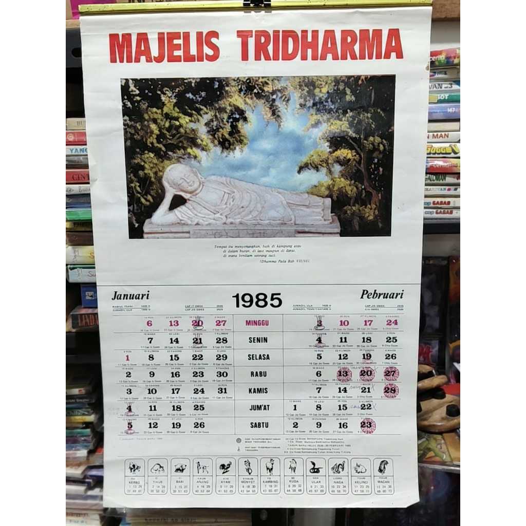 KOLEKSI KALENDER LAMA KALENDER JADUL KALENDER TAHUN 1985 MAJELIS TRIDHARMA BUDHA
