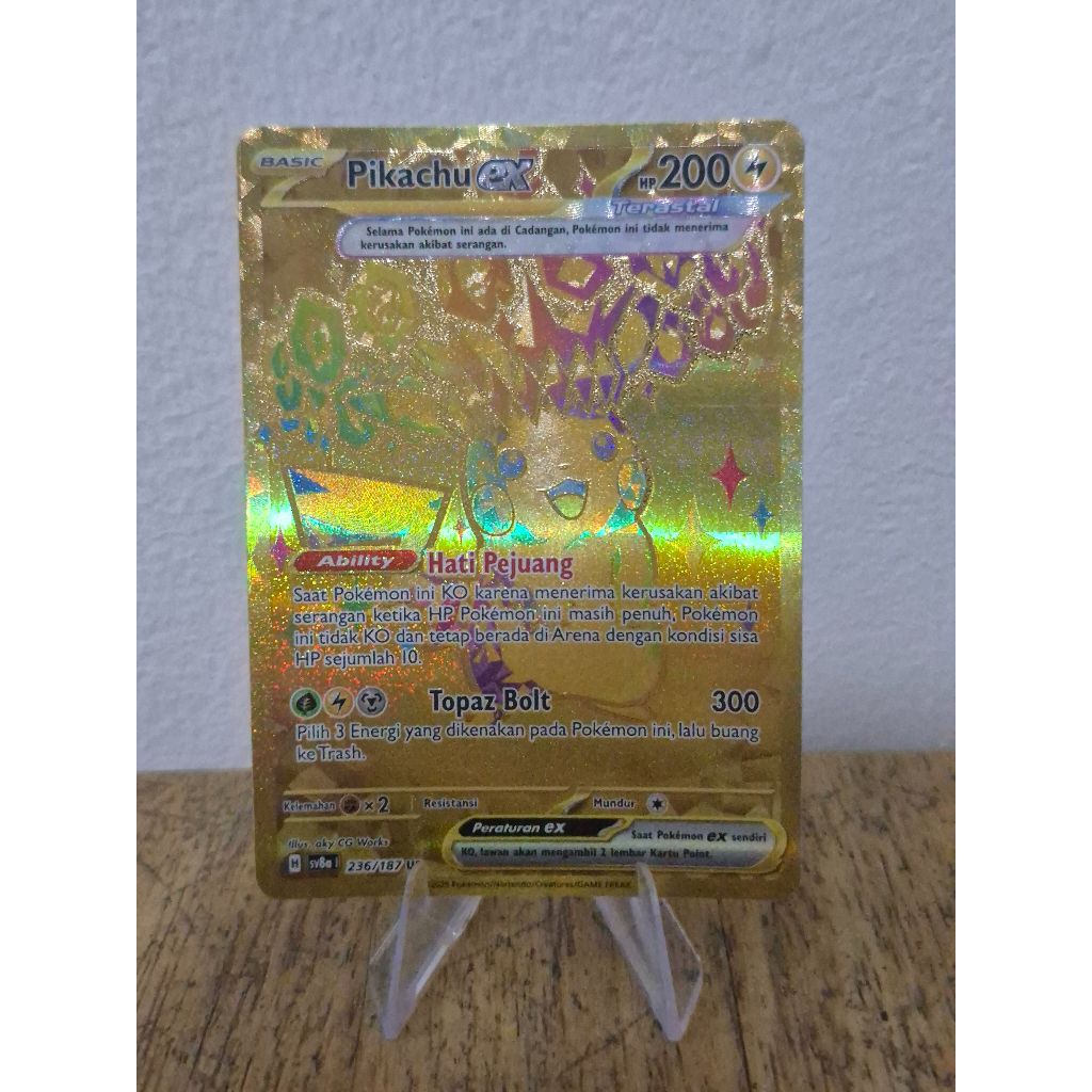 Pikachu ex UR Festival Terastal ex
