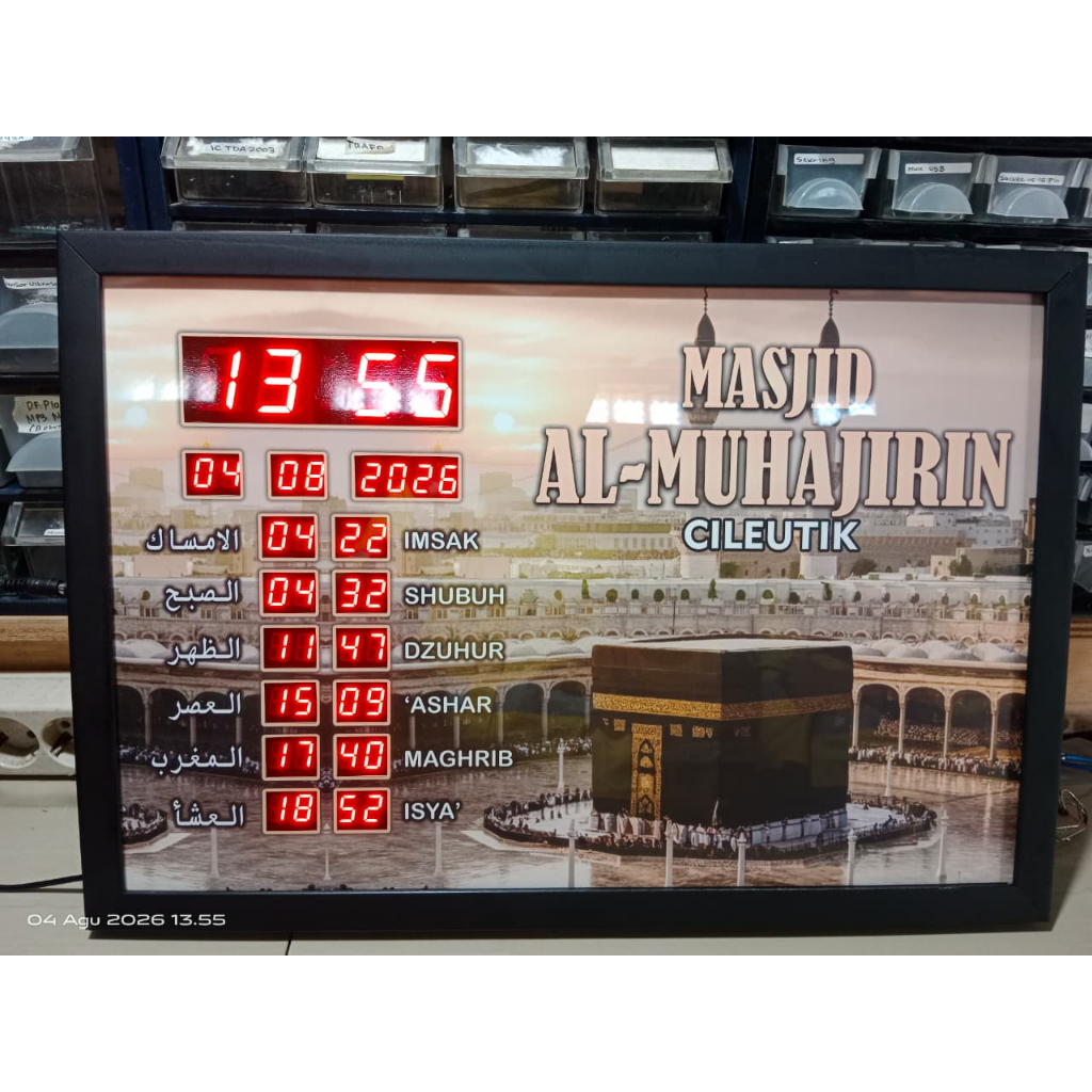 Jam Digital Masjid Endi Jadwal Sholat Otomatis Free Gambar Masjid