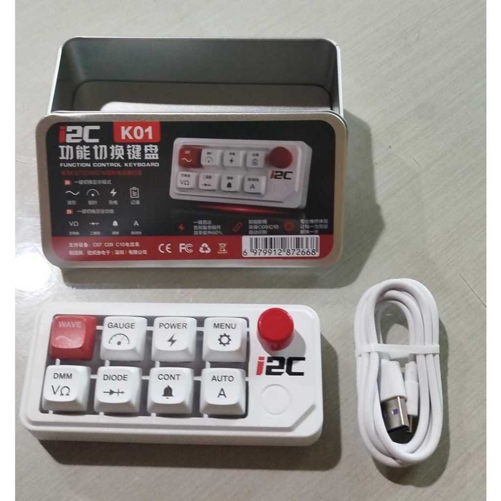 KEYBOARD I2C